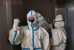 衡水医生爆料视频最新,真相令人震惊！