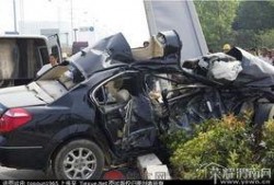 南昌爆料车祸新闻视频,多车连环相撞！