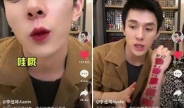 明星抖音吃瓜免费,免费福利等你来拿！