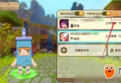 迷你世界地形爆料视频,地形爆料视频深度解析