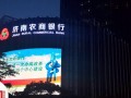 济南新闻爆料入口,全民参与，共建和谐社区