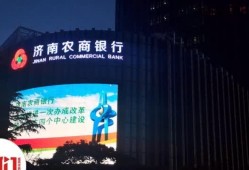 济南新闻爆料入口,全民参与，共建和谐社区