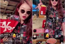 老三直播爆料最新消息视频,最新消息视频深度解析