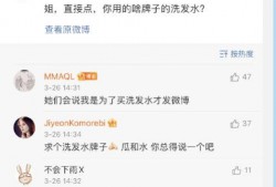 男爱豆前女友爆料视频,揭秘昔日恋情内幕