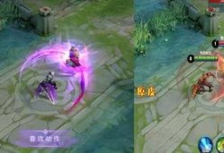 曹操皮肤爆料视频,华丽变身，再现三国英姿