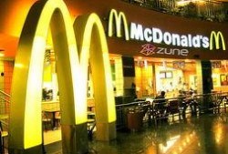 张家界麦当劳爆料视频大全