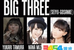 文春爆料恋情推测视频,明星恋情疑云，视频证据曝光！