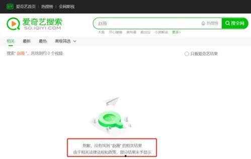 娱乐圈吃瓜有哪些软件